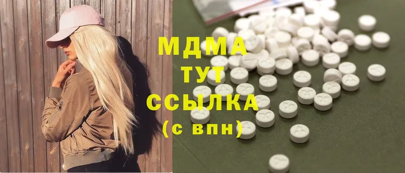 ОМГ ОМГ ТОР  Тара  MDMA VHQ  закладки 